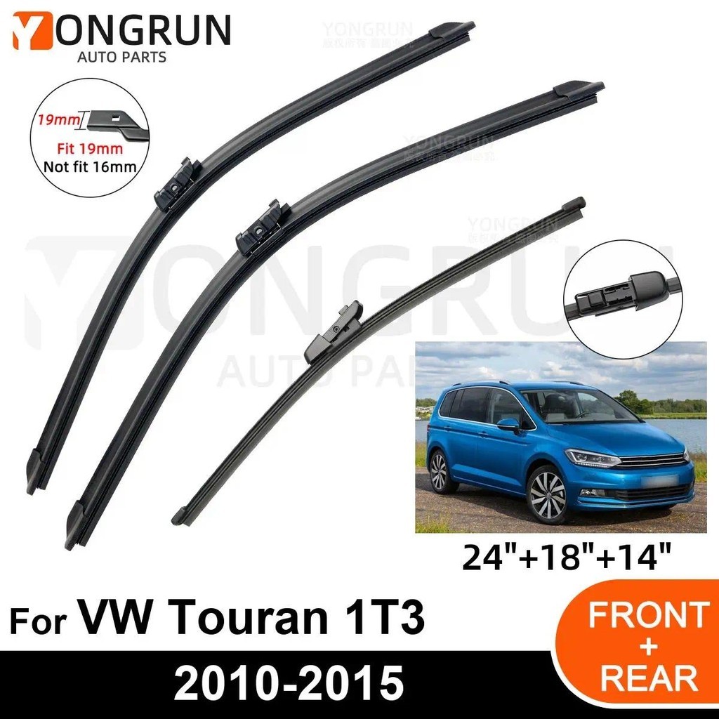 3PCS รถ Wiper สําหรับ VW Touran 1T3 2010-2015 ด้านหน้าด้านหลังกระจกใบปัดน้ําฝนยางอุปกรณ์เสริม