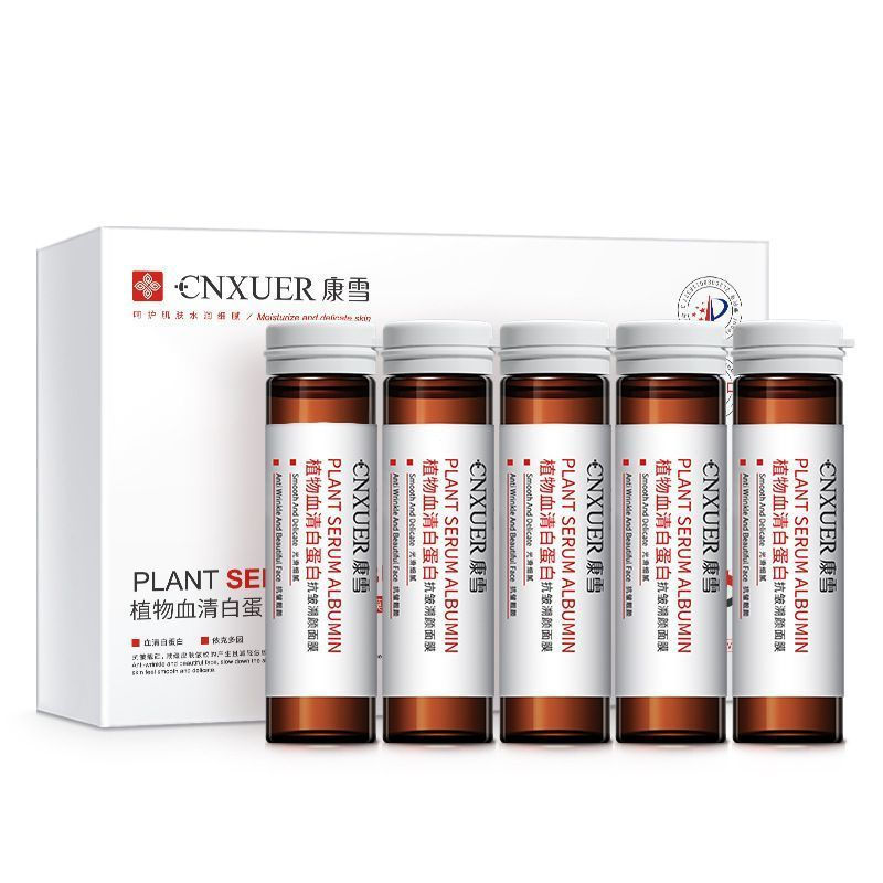 New Product#Serum Albumin Rejuvenating Mask5Bottle Collagen Hydrating Moisturizing Skin Care Mask Bo