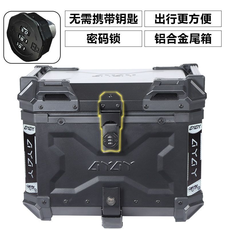 AYAY Combination Lock Black Samurai นูน/แบนสีดําทั้งหมดอลูมิเนียมกล่องท้ายรถจักรยานยนต์ Trunk Trunk