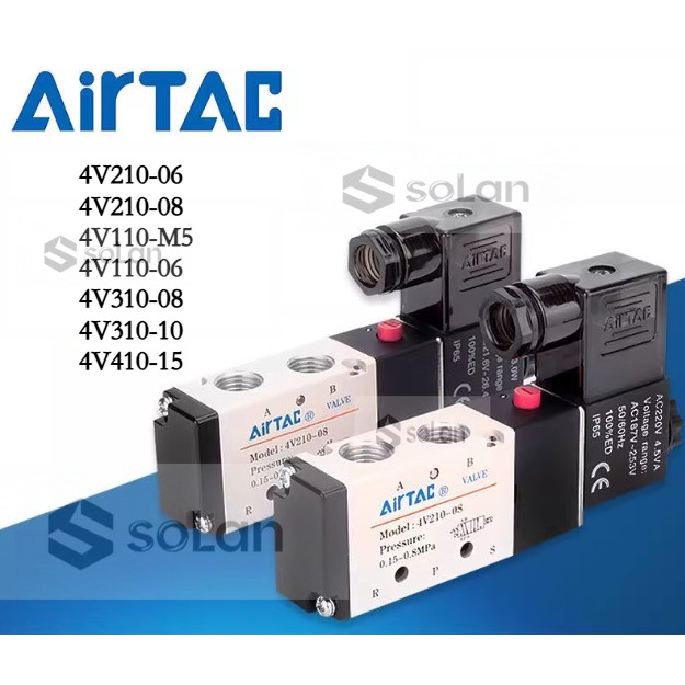 Airtac Solenoid วาล์วนิวเมติก 4V210-08-06 4V110-M5-06 4V310-08-10 4V410-15 Controller วาล์วย้อนกลับว