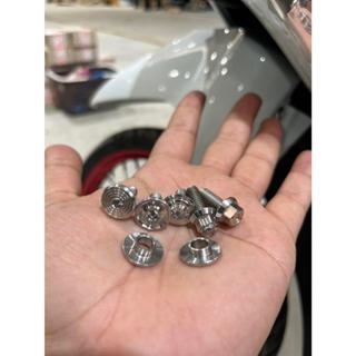 บูทรองบังโคลนหน้าเลส 1คู่ + น็อตเลส 1คู่ ใส่ Wave ทุกรุ่น งา…