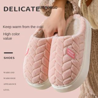 อับโก รองเท้าแตะตุ๊กตา นุ่มและหนาพิเศษสำหรับฤดูหนาว เหมาะสำห…