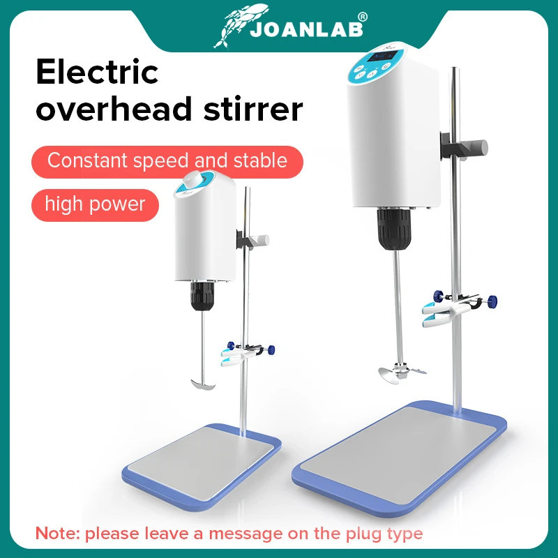 JOANLAB Official Store ห้องปฏิบัติการ Stirrer เครื่องกวนไฟฟ้าจอแสดงผลดิจิตอล Overhead Stirrer Lab Mi