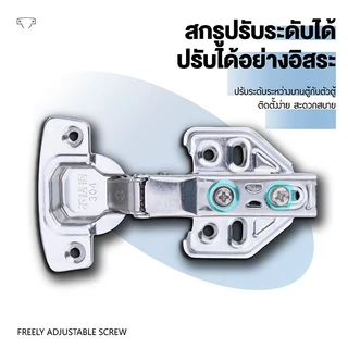 บานพับถ้วยสแตนเลส 304 35มม. มีโช๊ค ปิดนุ่มนวล ไฮโดรลิก บานพับตู้ บานพับเฟอร์นิเจอร์ พร้อมน็อต 2 ชิ้น/ชุด