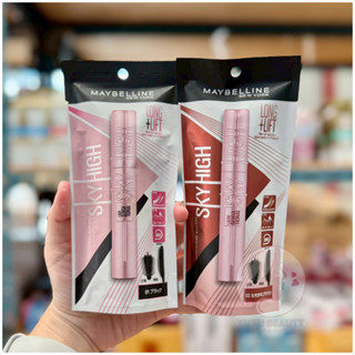 Maybelline Sky High Lengthening Mascara Long And Lift 8.6ml.…