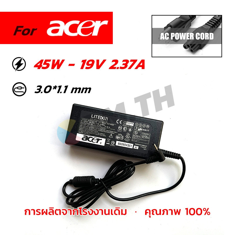 สายชาร์จโน๊ตบุ๊ค Acer 19v 2.37a 45w หัว 3.0*1.1mm สมุดบันทึก สายไฟฟ้า Chicony Adapt SF314 SF514W15-0
