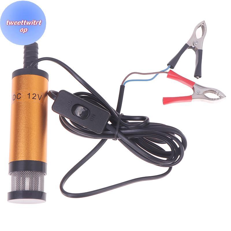 DOUSUN 1 PCS ไฟฟ้า Submersible ปั๊มสําหรับสูบน้ํา 12V เส้นผ่านศูนย์กลาง 38 มม.ไฟฟ้าการใช้ Transfer ป