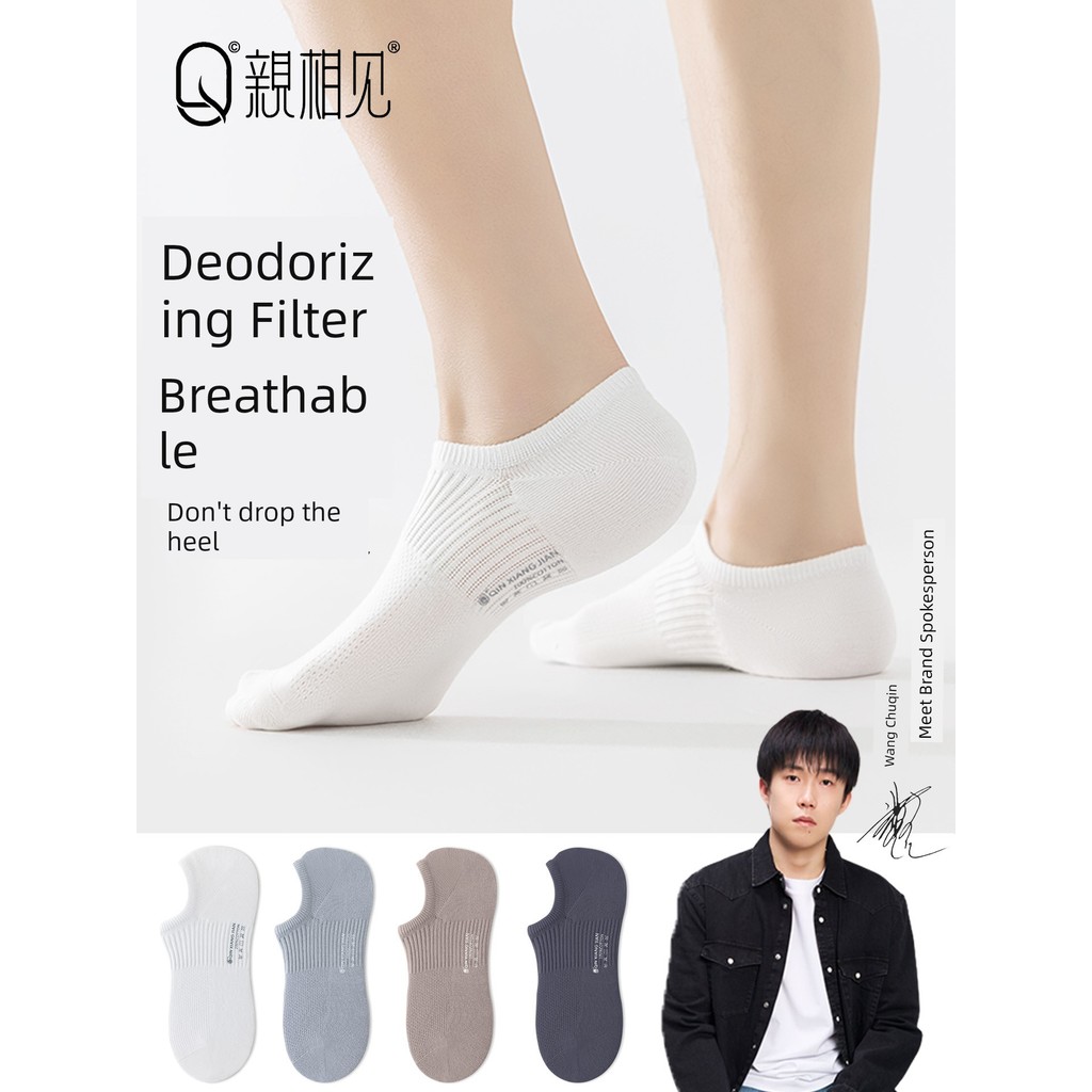 personal best ถุงเท้า ถุงเท้าวิ่ง พบกับคุณถุงเท้าผู้ชายถุงเท้าเรือฤดูใบไม้ร่วงผ้าฝ้ายแท้ระงับกลิ่นกา