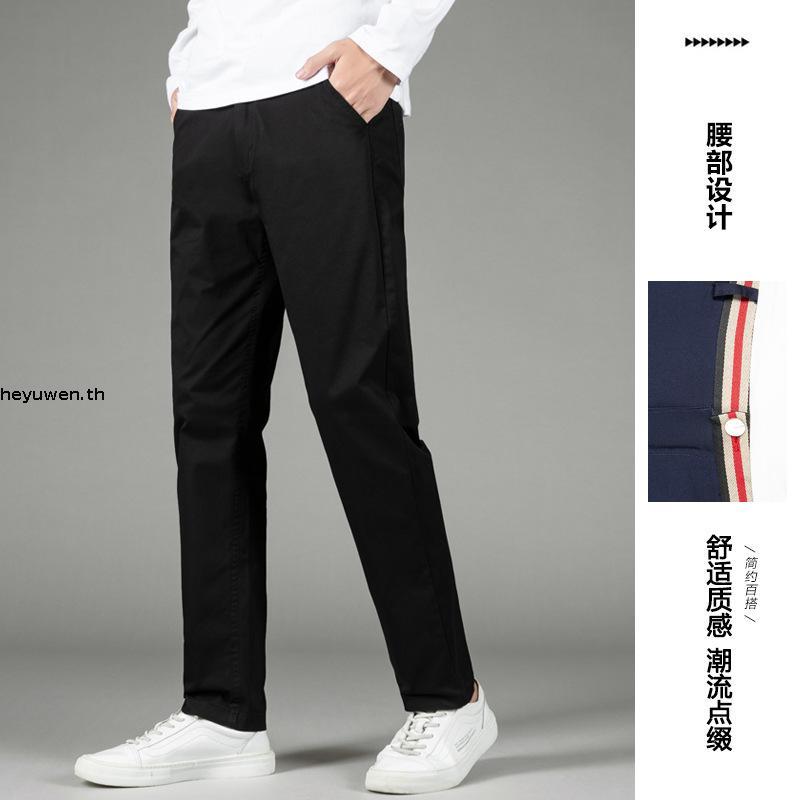 ⚡GW⚡P055 กางเกงขาจั้มพ์ Jogger Pants ผู้ชาย ผ้ายืดคอตต้อนSpandex เอวยืด มีเชือกผูก ยาว 36-38 นิ้ว ไซ