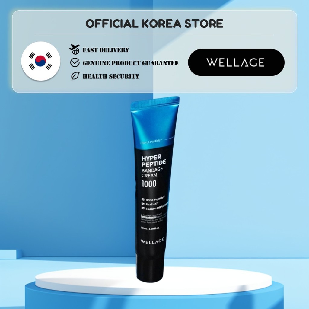 [WELLAGE] WELLAGE Hyper Peptide Cream 50ml / จากเกาหลี