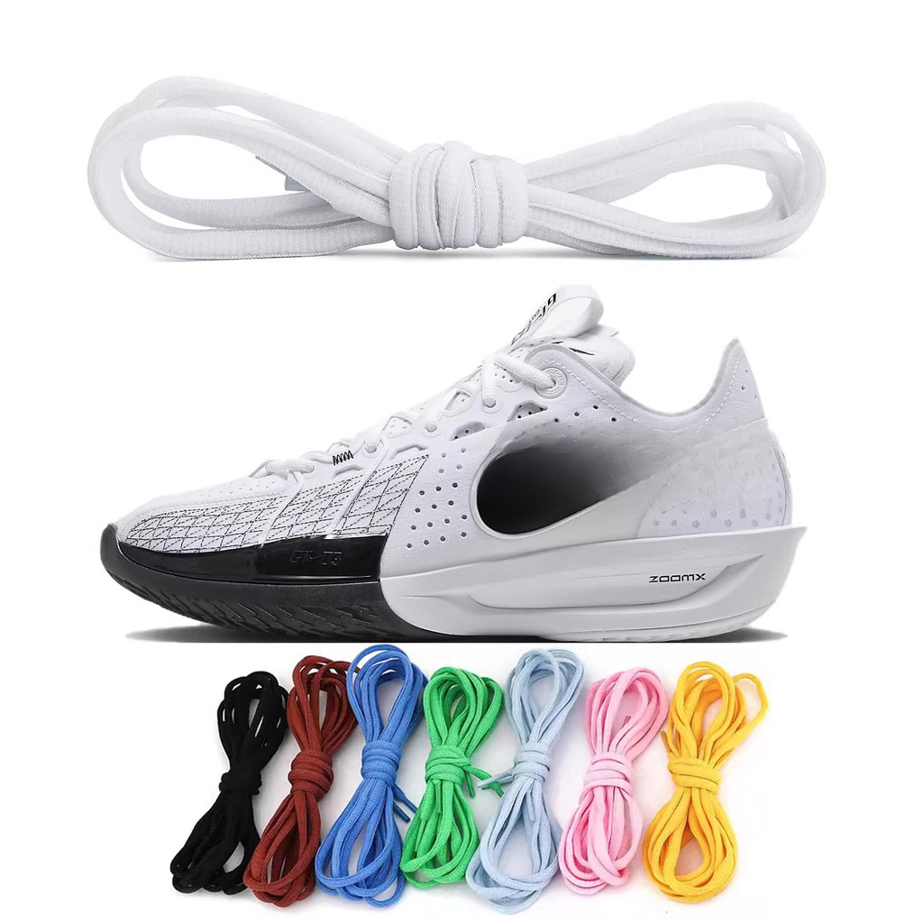เหมาะสําหรับ gtcut3 Shoelace รองเท้าบาสเก็ตบอลผู้ชาย ja 1 Morante ผู้หญิงเชือกกลมแบน Air Zoom