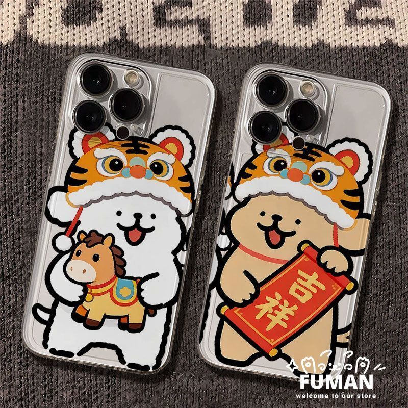 ตรุษจีนการ์ตูนสุนัขเคสโทรศัพท์สําหรับVivo V40E V60 Lite V50E V50 V40 V30 Pro Lite V30E V29 Pro Lite V29E V27E V25E V27 V25E V25 Pro V23E V23E V23E V23E V23E V23E V23E V23E V23E V23E V23E V23E V23E V23E V23 ราคา ถูกที่สุด ดีลบีเคเค