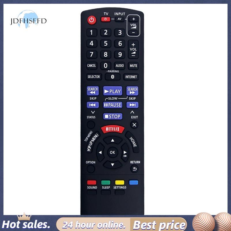 jdfhsffdN2QAYB000968 เปลี่ยนรีโมทสําหรับ Bluray Disc โฮมเธียเตอร์ระบบเสียง SC-BTT465 SC-BTT405 SC-BT