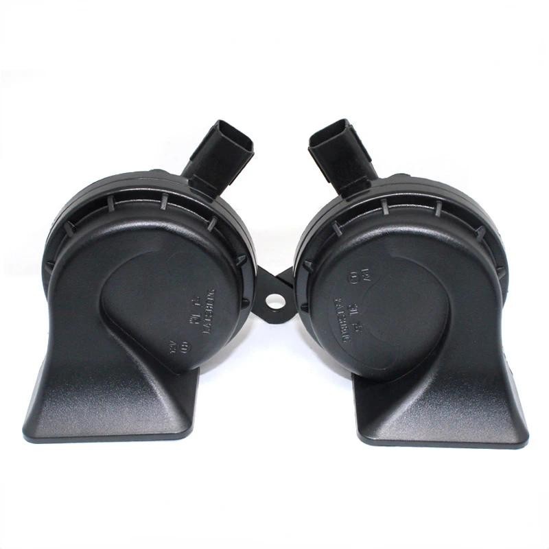 สําหรับ ROEWE 350360RX3RX5W5 MG6MG3MG3SWMG5MG7 รถหอยทากฮอร์นนกหวีด 1 ชิ้น