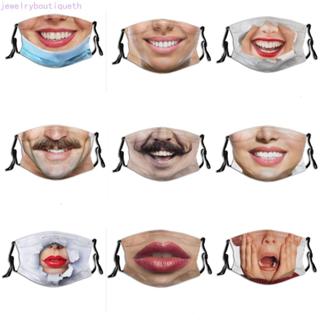 หน้ากากพิมพ์ลายสนุก สามมิติ ระบายอากาศได้ดี ทำจากผ้าฝ้าย สำห…