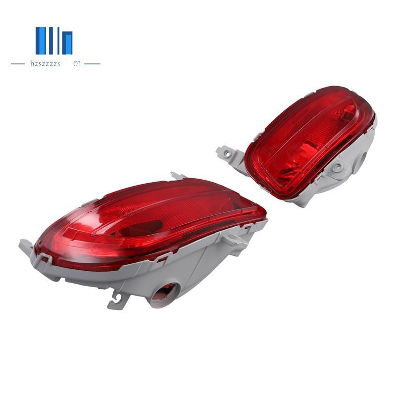 2 ชิ้นด้านหลังกันชนหมอกไฟท้ายโคมไฟ Reflector ขวาและซ้ายสําหรับ 5 2008-2010 CD85-51-650/CD85-51-660