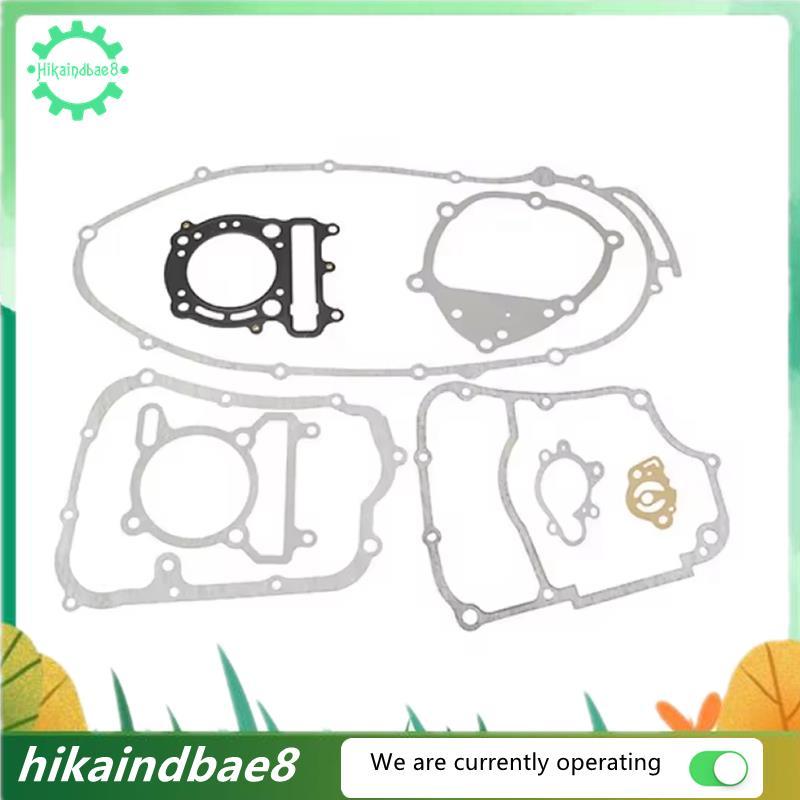 [hIkAi] ATV สําหรับ Linhai 250 300 250 ปะเก็นยกเครื่องครบชุดปะเก็น ATV