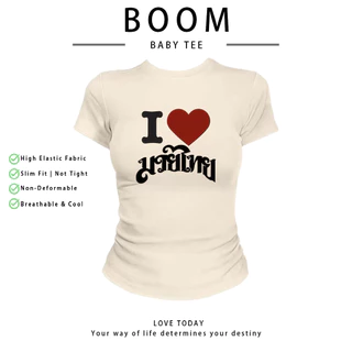 BOOM Baby Tee 3 size S-L สกรีนลาย ทรงสวย เก็บทรงดูผอม ผ้าคอตตอลยูนิ เนื้อนุ่ม ใส่สบาย ยืดได้เยอะ
