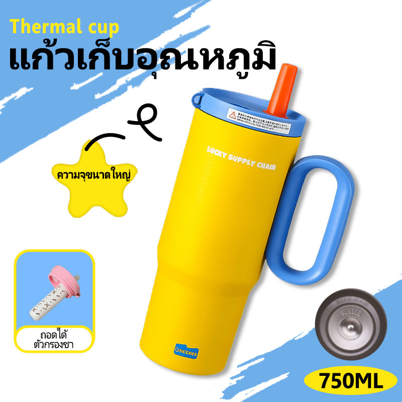 ขวดน้ำเก็บความร้อนและเย็น 750ML สแตนเลส316 พร้อมหลอด กระติกน้ำใช้งานอเนกประสงค์