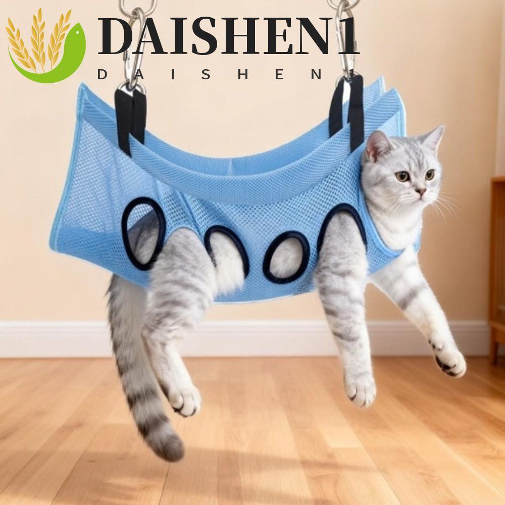 DAISHEN1 Puppy Nail Clipping Holder, Support Frame ที่ถอดออกได้ Pet Grooming Hammock, Professional ป