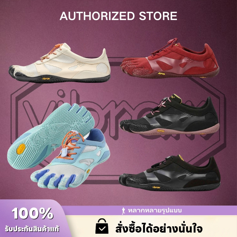 Vibram FiveFingers KSO EVO Shoes【ของแท้ 100 %】