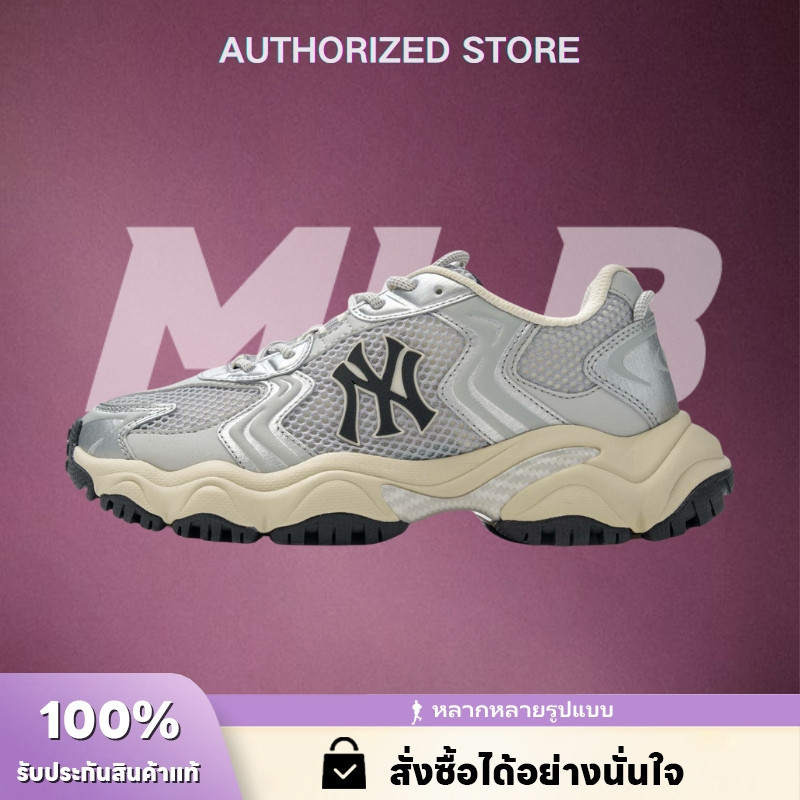 MLB CARGO CHUNKY NEW YORK YANKEES (3ASHW075N-50SIS) รองเท้ากีฬา【ของแท้ 100 %】