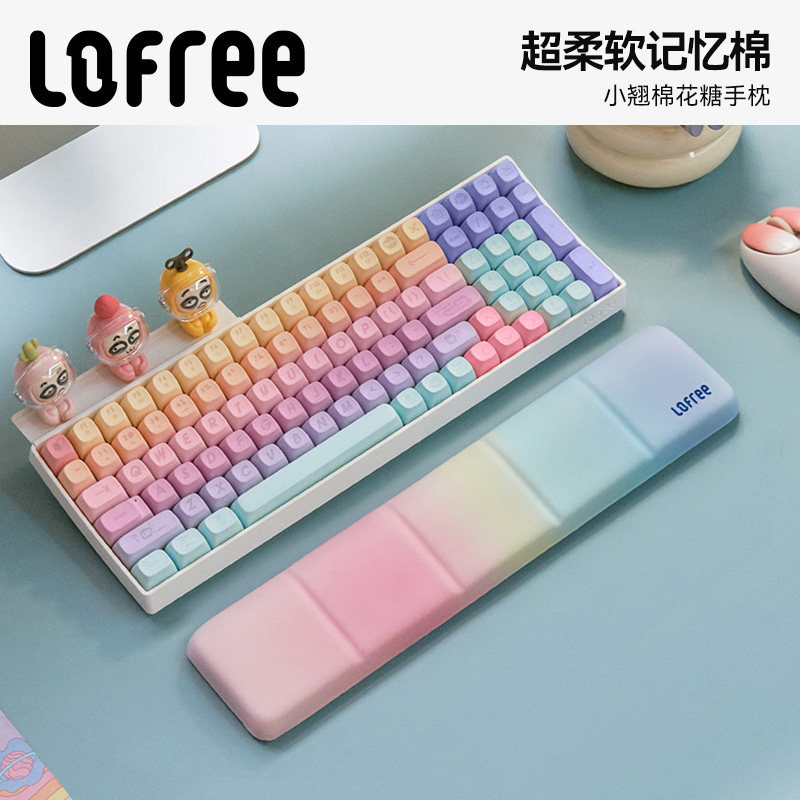 Lofree Lofree Marshmallow Hand Rest Memory Foam Soft Thicken Mechanical Keyboard Mouse Pad Wrist RES