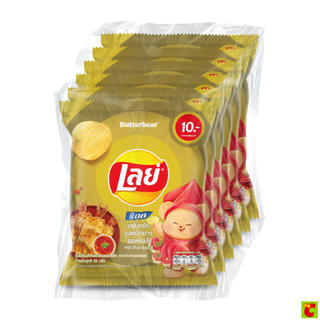 เลย์ ร็อค มันฝรั่งแท้ทอดกรอบแผ่นหยัก รสหมึกย่างฮอตชิลลี่ 25 …