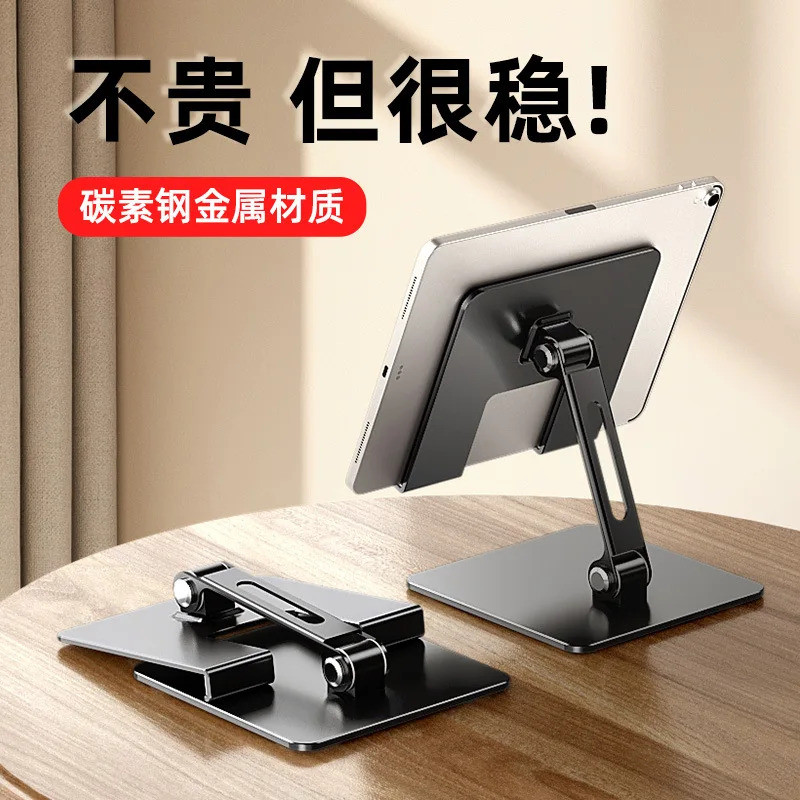 Tablet Stand Holder for Air M4, Xiaomi Pad Pro 6/5 (2024/2023), 10/11/12.9/13 Inch, Mini iPad Pro, K