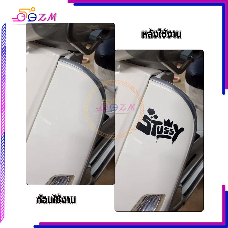สติกเกอร์ติดรถ สติ๊กเกอร์ โกรธ กันน้ํา กันรอยขีดข่วน มีกาวในตัว สําหรับตกแต่งรถยนต์ ลายเส้นการ์ตูน มีให้เลือกหลายแบบ - รูปที่ 4
