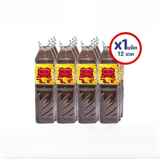 ( แพ็ค 12ขวด )ปลาร้าแม่เหรียญ น้ำปลาร้าปรุงรส น้ำปลาร้าปรุงสุก 380มล. (ยกลัง 1 ลัง : รวม 12ขวด)