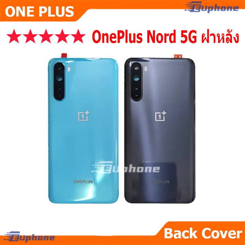 ฝาหลัง For Oneplus Nord 5G AC2001 AC2003 ฝาหลัง Back Cover 1+Nord