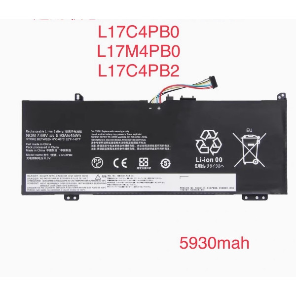 Battery for L17C4PB0 L17M4PB0 L17M4PB2 L17C4PB2 L17C4PBO Flex 6-14 IdeaPad 530s-14IKB