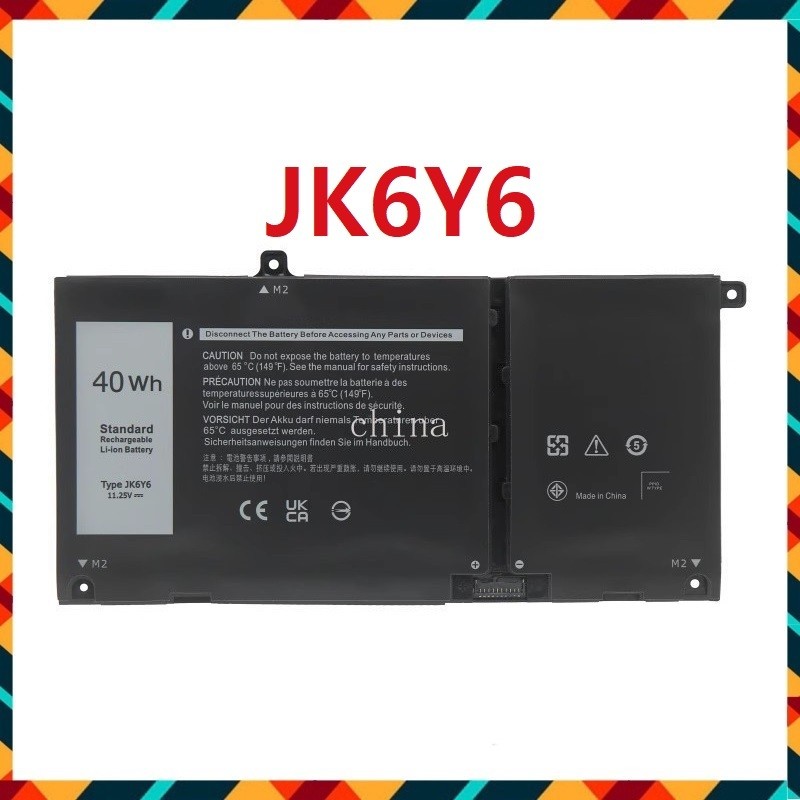 ★JK6Y6 Battery For Dell Latitude 3410 3510 Vostro 5300 5401 5501 Inspiron 5408 5508 5400 7405 7300