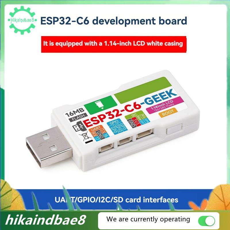 [hIkaai] ESP32-C6 บอร์ดพัฒนา 16MB .14 นิ้ว 65K สี LCD Wi-Fi 6 BLE 5 สําหรับ ESP32-C6 WiFi6/บลูทูธ AP