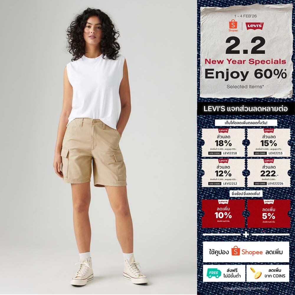 กางเกงขาสั้น Levi’s® Women’s Baggy Cargo Shorts