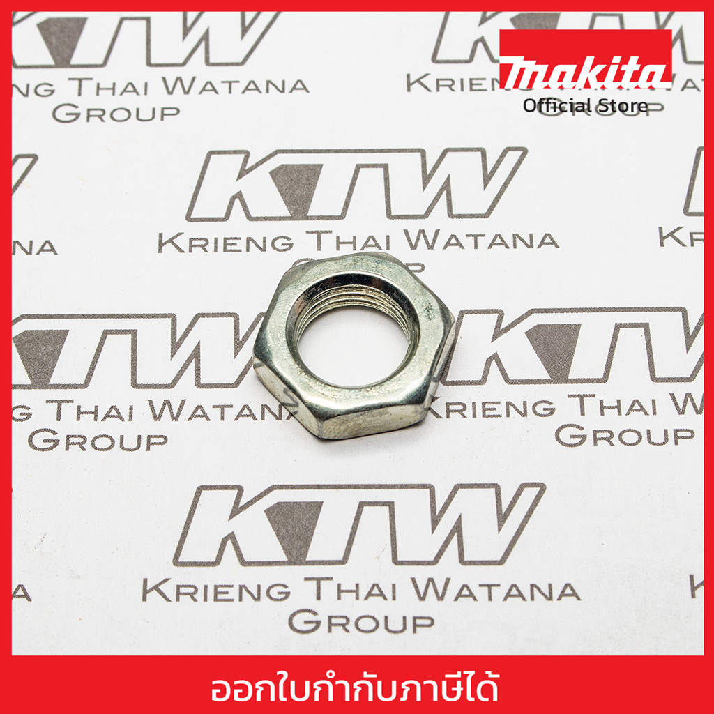 MAKITA มากีต้า MPJM27000180 อะไหล่ MLT100#152 NUT M16 NO.152 NUT M16 FOR MLT100 Code JM27000180