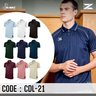 ถูกแทบทุน CADENZA รหัส CDL-21 คาเดนซ่า เสื้อโปโลเสื้อโปโลแขนสั้นคาเดนซ่า แท้100%