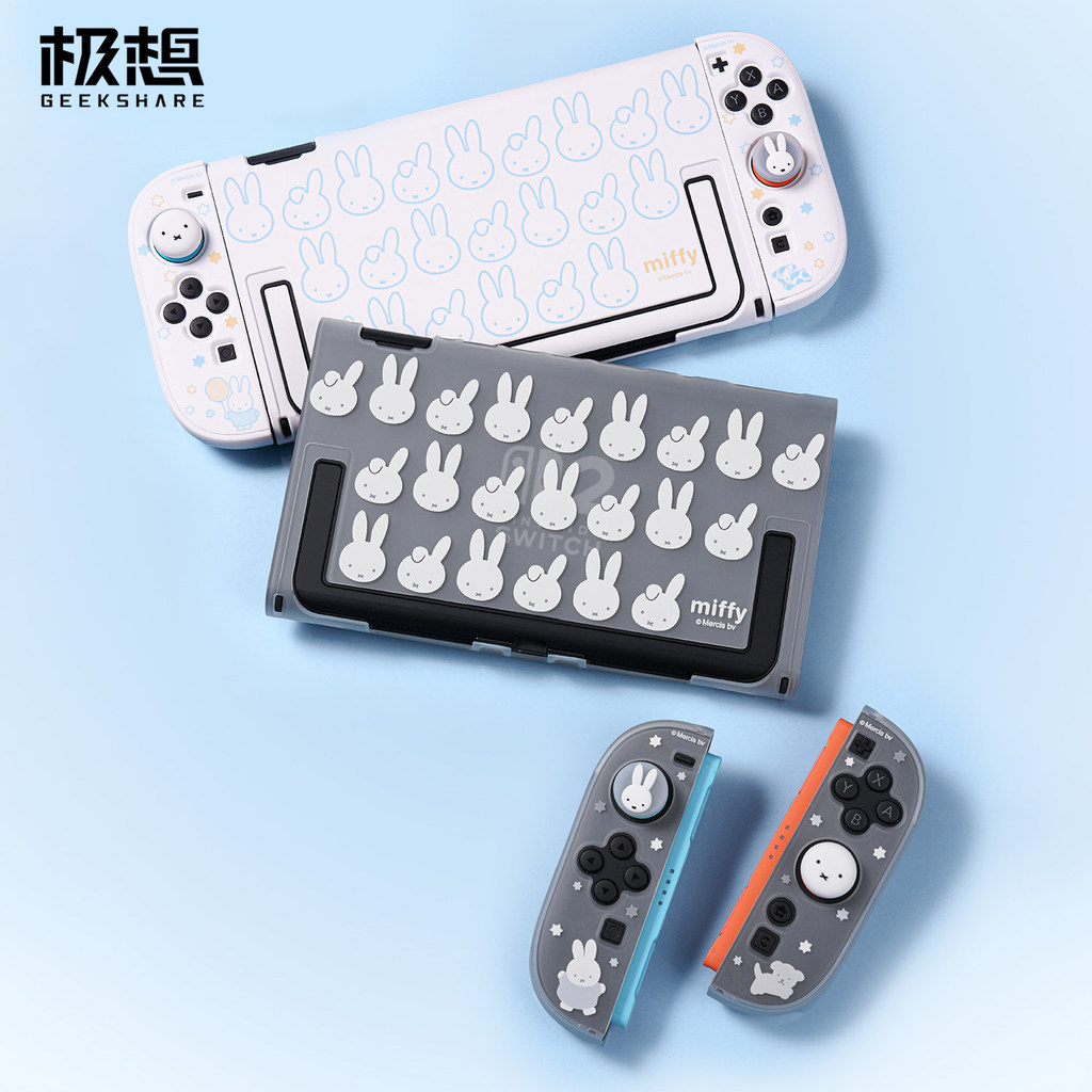 Geekshare Miffy Rabbit เคสป้องกันป้องกันการหล่นกึ่งโปร่งใสสําหรับ Nintendo Switch 2