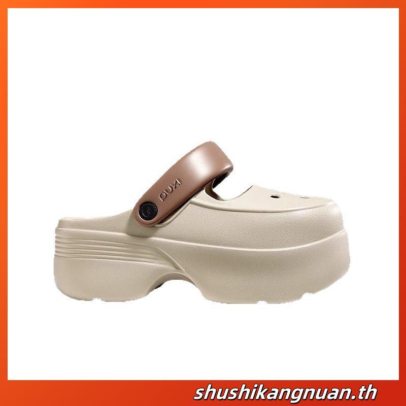 PUXI Cloud Cake รองเท้าแตะสไลด์ผู้หญิง EVA รองเท้าหัวโต กลางแจ้ง รองเท้าแตะกันลื่น แฟชั่น รองเท้าชาย