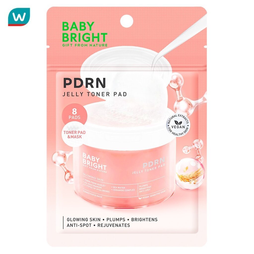 Baby Bright ไฮโดรเจลแพด 4แผ่น เบบี้ไบร์ท