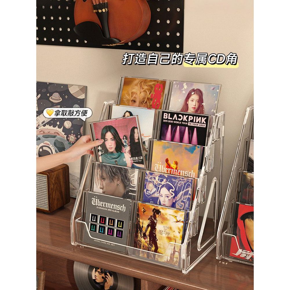 Cd Disc Rack อะคริลิค Stepped เทป cd Collection Storage Storage แผ่นเสียงไวนิลอัลบั้ม Display Rack