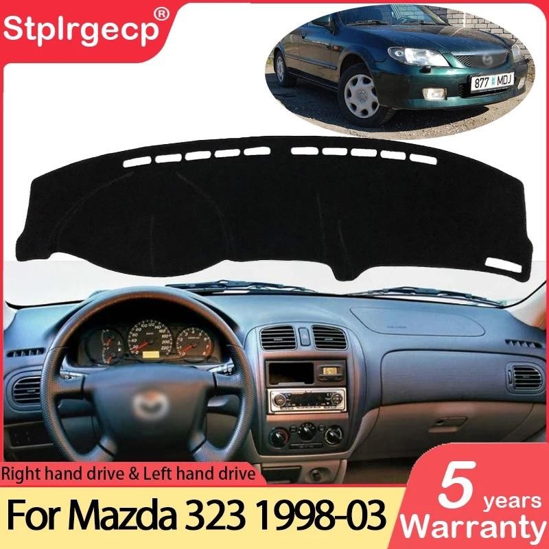 สําหรับ Mazda Family 323 1998 ~ 2003 BJ Anti-Slip Mat Dashboard ฝาครอบบังแดด Dashmat MD ford เลเซอร์