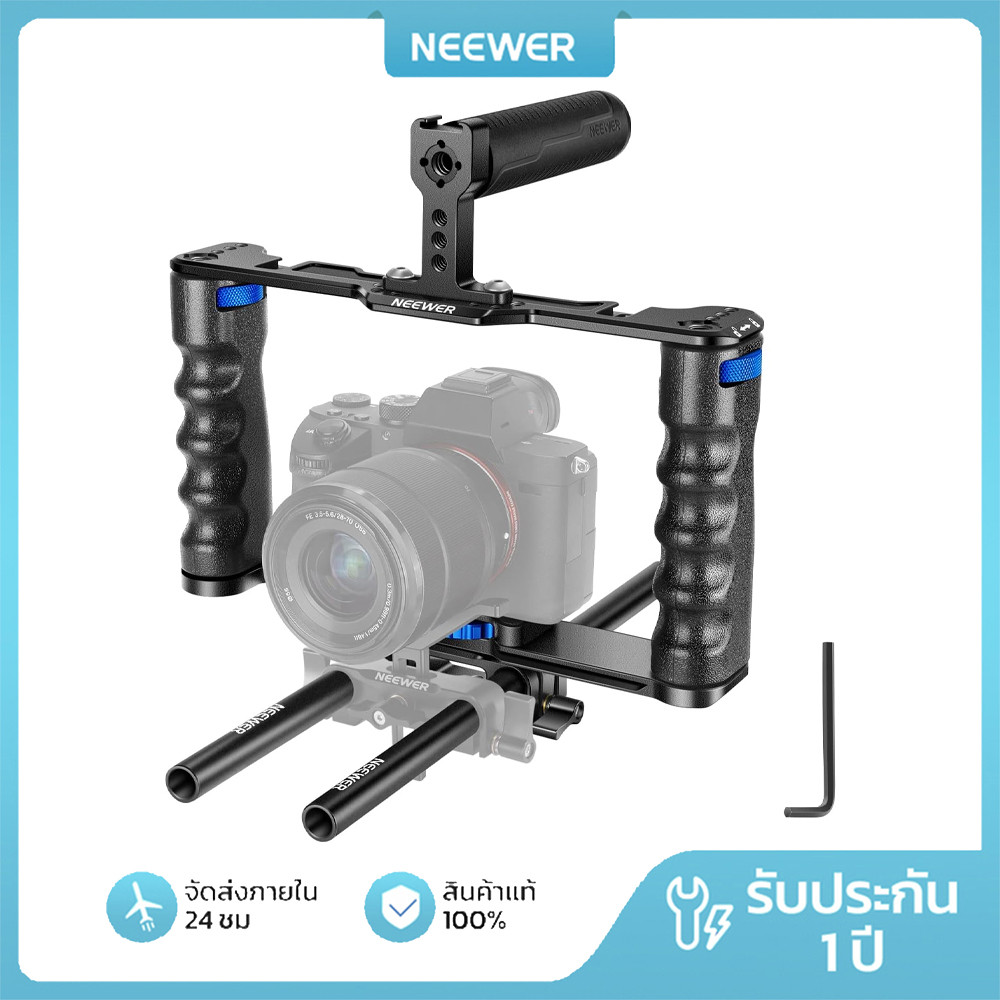 NEEWER อลูมิเนียมกรงกล้อง,การทําฟิล์ม Rig พร้อมที่จับด้านบน, Dual Grips & Arca ประเภทฐาน, ใช้งานร่วม