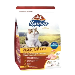 Kaniva อาหารแมวคานิว่า อาหารเม็ด เม็ดเกรดพรีเมี่ยม สำหรับแมวทุกช่วงวัย เม็ดแมว ขนาด 2.8-3.2 kg
