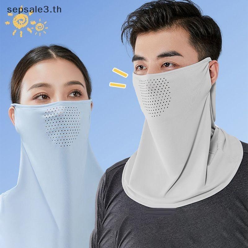 พันคอกันแดดผ้าไหมน้ำแข็ง ใช้สำหรับกีฬาและ outdoor activities ป้องกุards แสงแดด