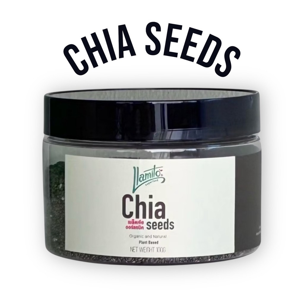 Llamito Organic Chiaseed (100g.) เมล็ดเจีย ออร์แกนิค แบรนด์ยามิโตะ