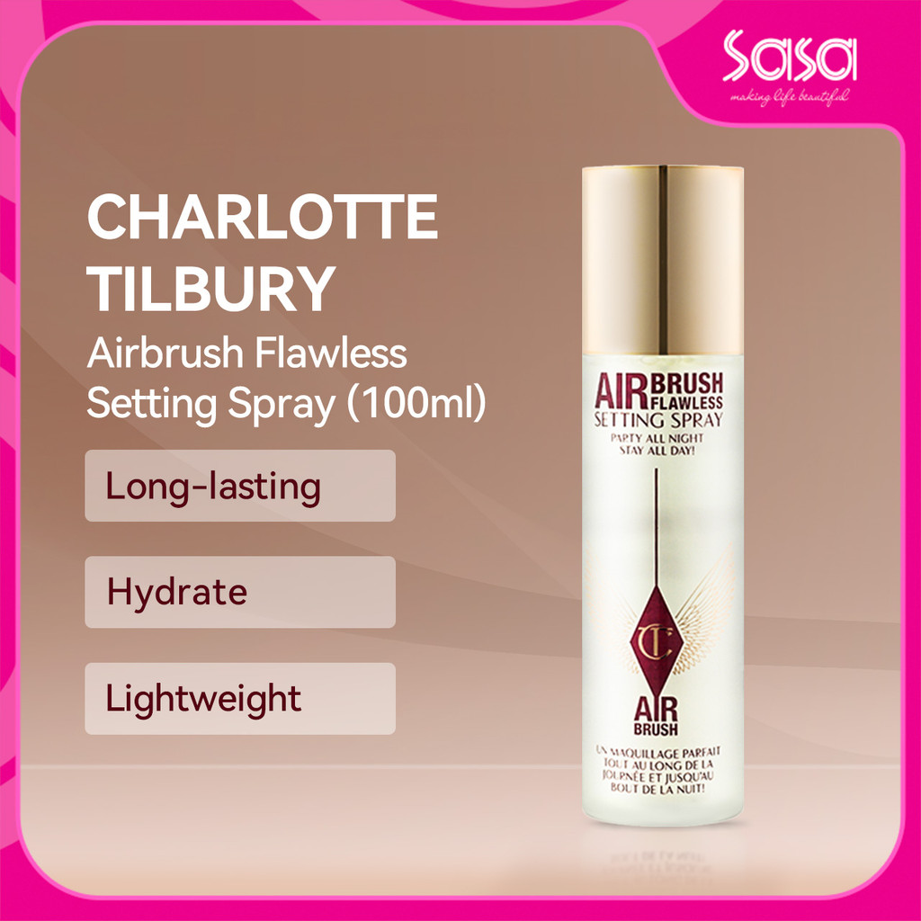 Charlotte Tilbur Lightweight Makeup Setting (100ml)