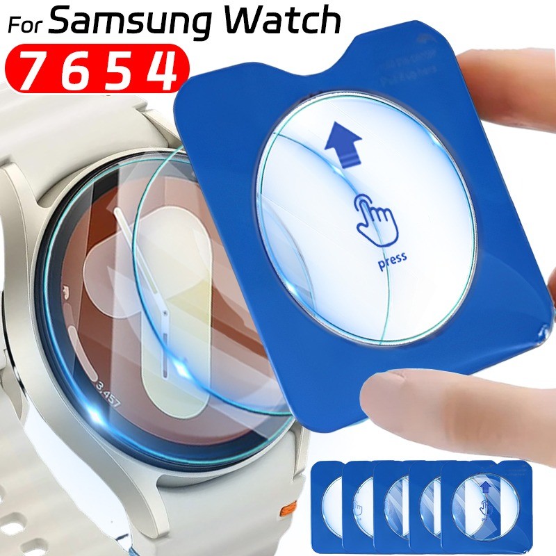 1-3 ชิ้นกระจกนิรภัยสําหรับ Samsung Galaxy Watch Ultra/8/7/6/5/4/FE 40 44 47 มม.ติดตั้งง่ายป้องกันหน้าจอฟิล์มสําหรับ Galaxy 8 คลาสสิก 46 มม.HD ฟิล์ม