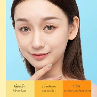 CORNER【ซื้อ กันแดดตัว แถม ถุงมือทาครีม】เซรั่มกันแดดผิวกาย LBLS UV Bright SPF50+ PA++++ เบาสบาย ซึมไว